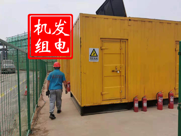 桂阳出租发电机常规保养内容