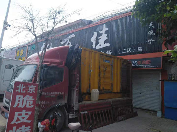 桂阳出租发电机-汽油发电机油耗怎么计算