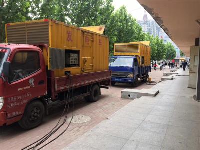 桂阳是否需要给柴油发电机安装保护装置