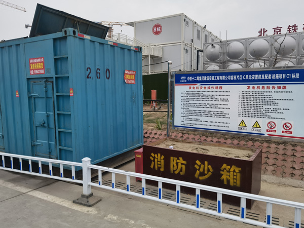 桂阳发电机租赁-电缆长度过长会对 100KW 发电机造成哪些影响？